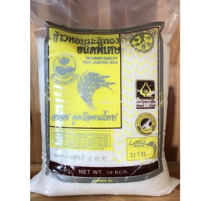 Gạo Jasmine Thái giá tốt, giao tận nhà tại TPHCM